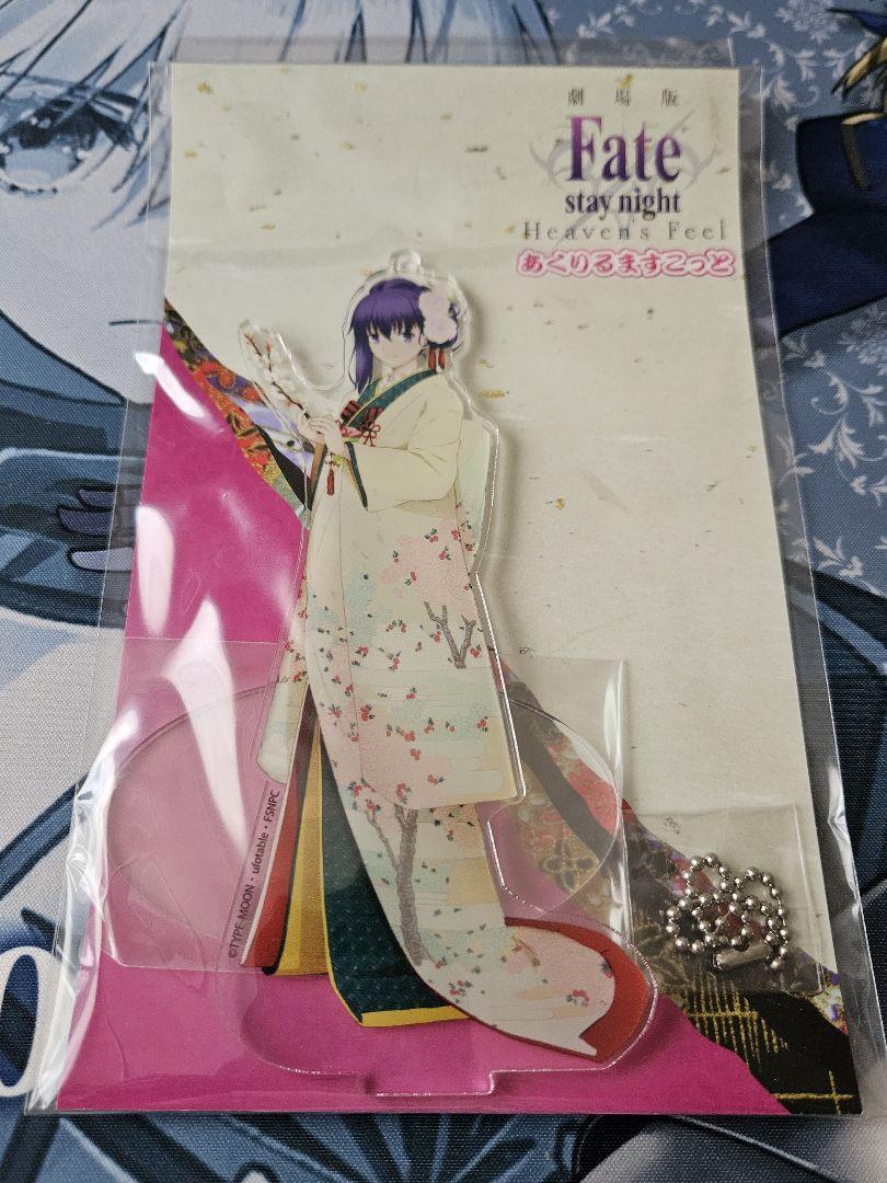 

[USED] Fate/Grand Order Acrylic Mascot Stand Matou Sakura