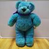 [USED] SHINADA Teddy Bear Blue Gradient