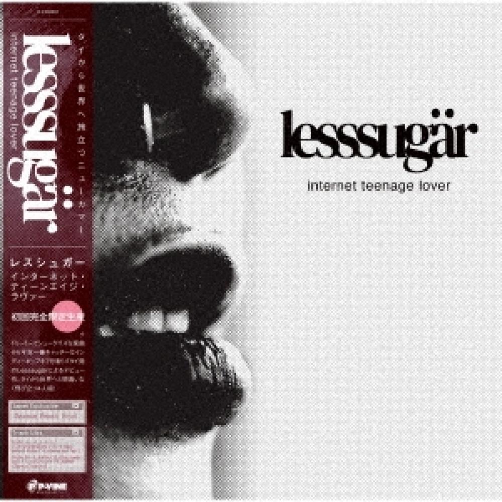 

Lesssugar Internet Teenage Lover, ограниченное издание