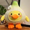 Yellow Garlic Duck Plush Toy Wings&Foot Funny Plush Doll Garlic Duck Plush Pillow  Children Girl