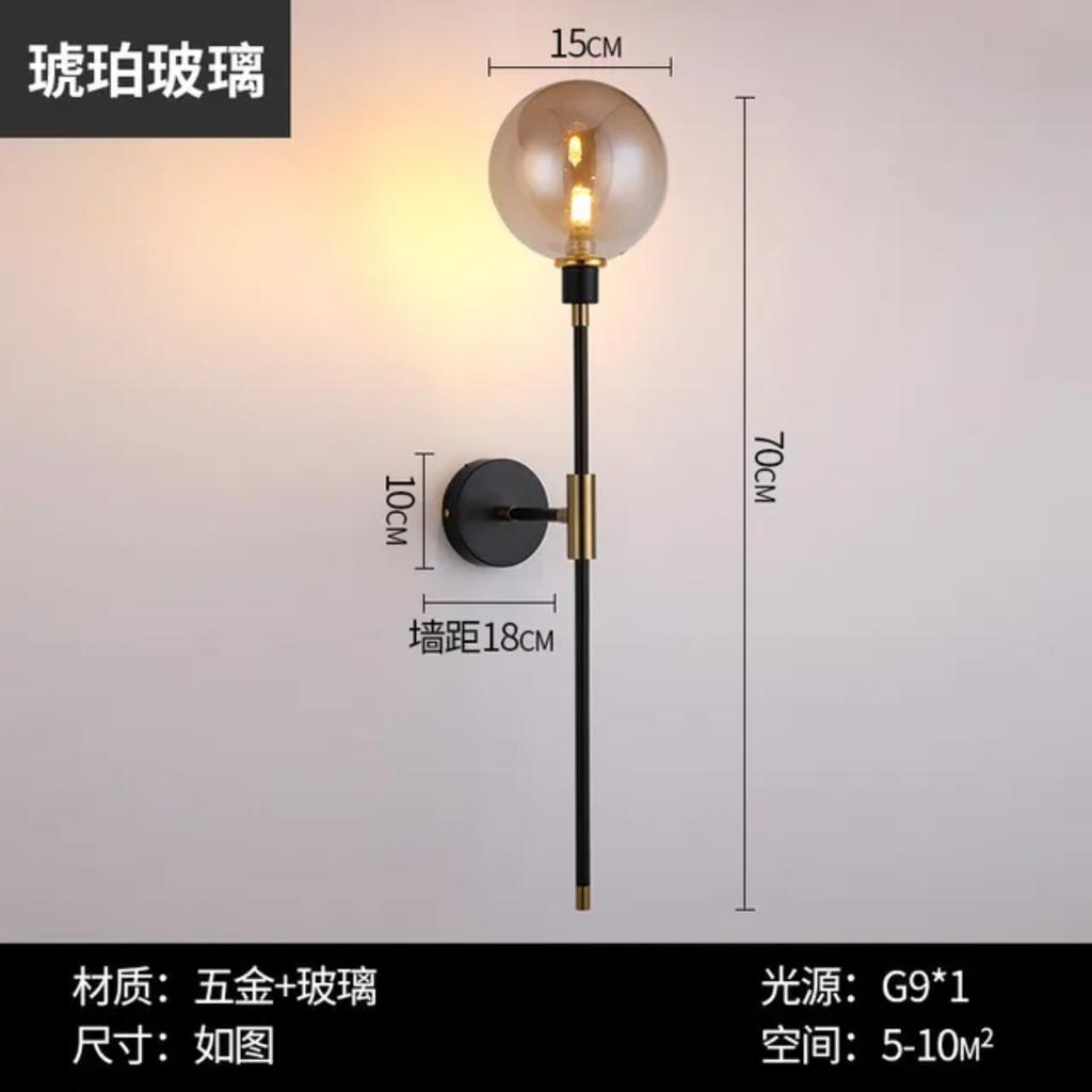 New Stylish Modern Black Iron LED Magic Bean Glass Ball Wall Lamp for Loft Decor - Nordic Bedside Fixtures, Perfect for Living R