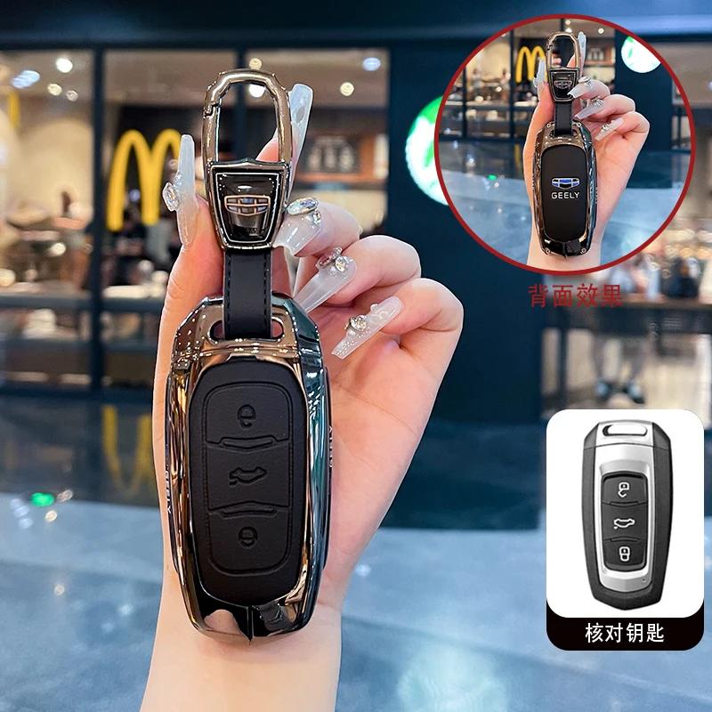 Interior Mouldings Car Smart Key Cover Case Shell Fob for Geely Atlas Boyue NL3 EX7 SUV GT GC9 Emgrand X7 Borui Auto Holder Acce