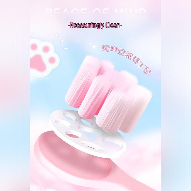 Lengsuanling Niedliches Zahnbürsten-Set