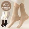 Female Autumn Cotton Sweat-absorbing Breathable Elastic Boneless Wear Resistant Pilling Comfortable Tube Pile Socks