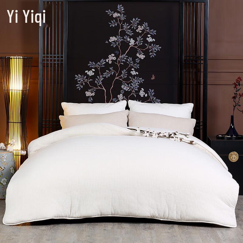 Yiyiai 100% Cotton Spring/Autumn Quilt