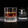 Starburst Engraved Thickened Multi-Use Glass Set (4-Pack)
