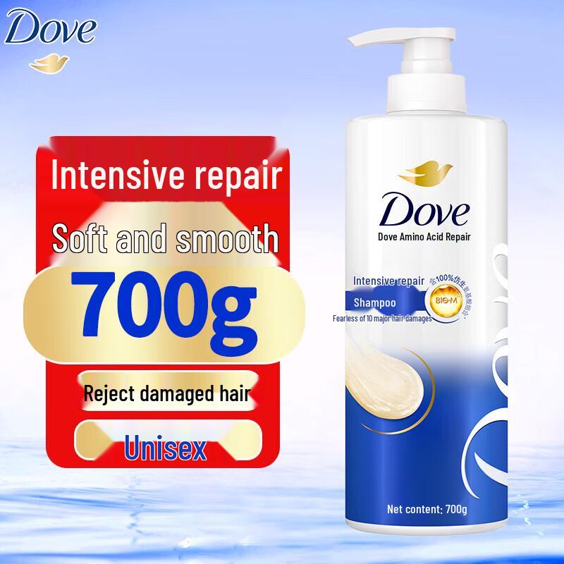 

Dove Intensive Nourishment Repair Shampoo