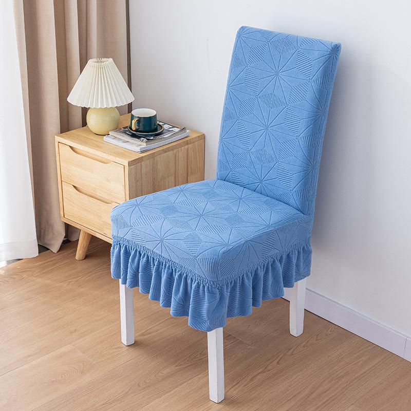 Jacquard Chair Cover One-piece Elastic Seat Cover Hotel Banquet Hotel Chair Cover All-inclusive Thickened Chair Cover