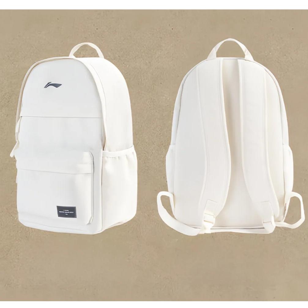 Li-Ning Travel Backpack, Laptop Bag, Large Capacity, Sport Bag, White, 20L