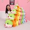 Giant Soft Caterpillar Sleeping Pillow Plush Toy For Kids In Colorful Multicolor Design