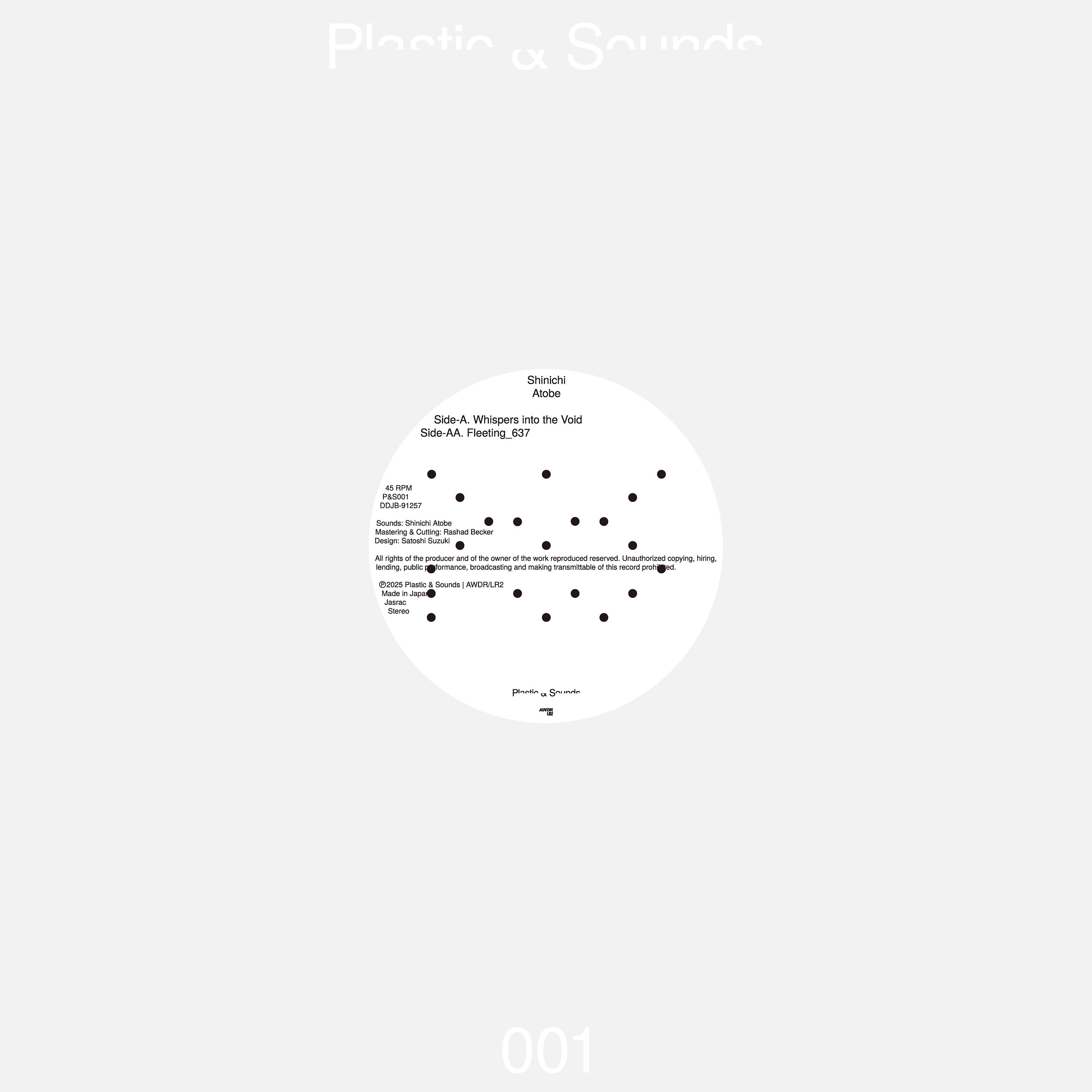 

12inch Record SHINICHI ATOBE A.Whispers into the Void AA.Fleet DDJB91257 Plastic Sound 2025 Japan Japanese Club Dance