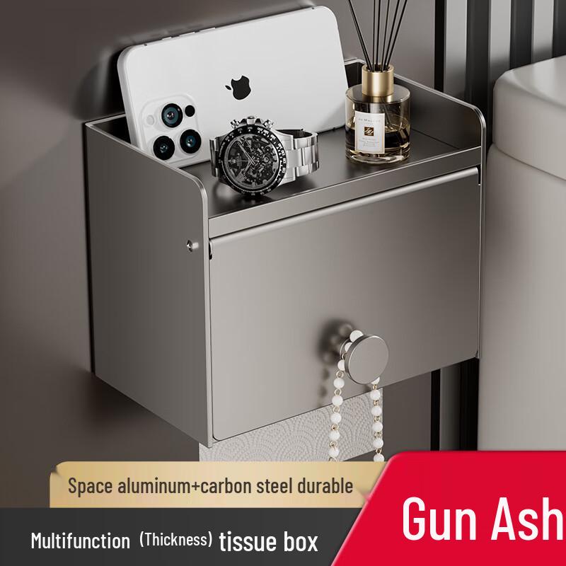 

DANLE Punch-Free Wall-Mounted Tissue Box