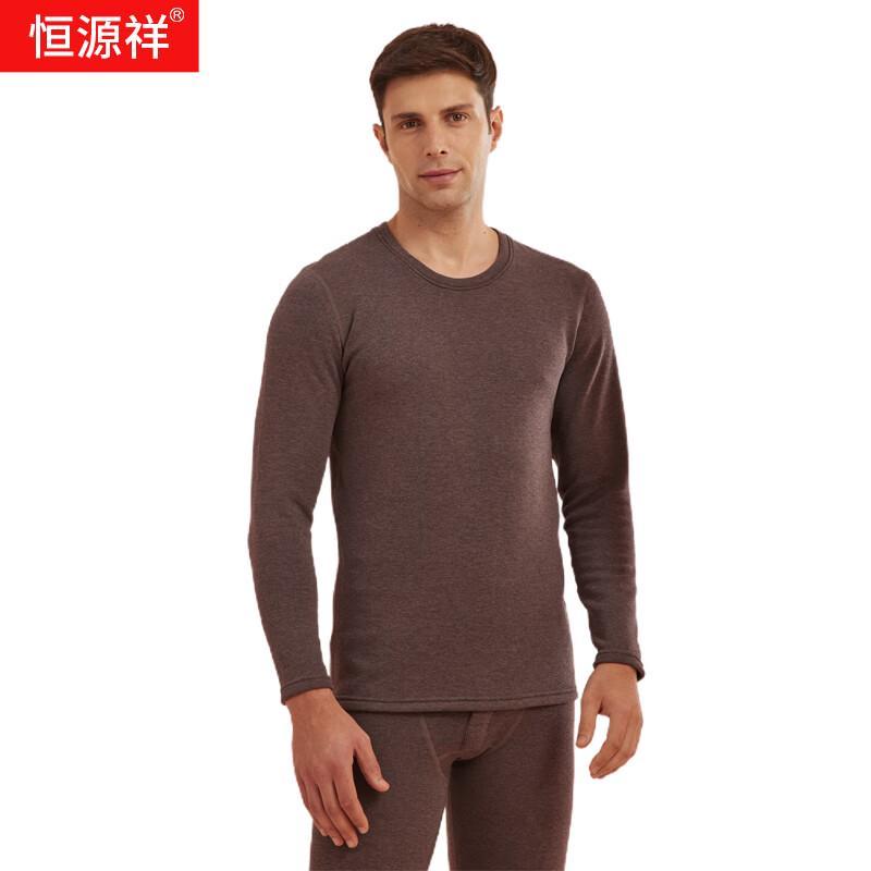 Hengyuanxiang Men's Thermal Underwear Set