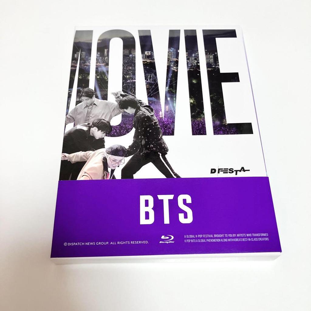 [USED] BTS DFESTA THE MOVIE Blu-ray Bonus SUGA
