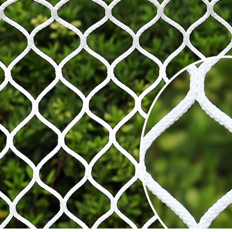Knotless White Sports & Golf Protective Net