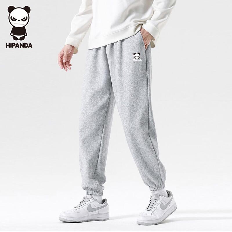 HIPANDA Men's Printed Jogger Sweatpants