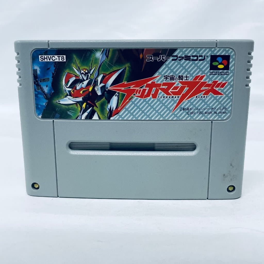Used Uchuu no Kishi - Tekkaman Blade SFC SNES Super Famicom SHVC-T8 tested working Nintendo Shooter Interbec NTSC-J Super Nintendo Cartridge