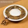 Natural Argentine Green Sandalwood 108 Prayer Beads Bracelet for Men and Women