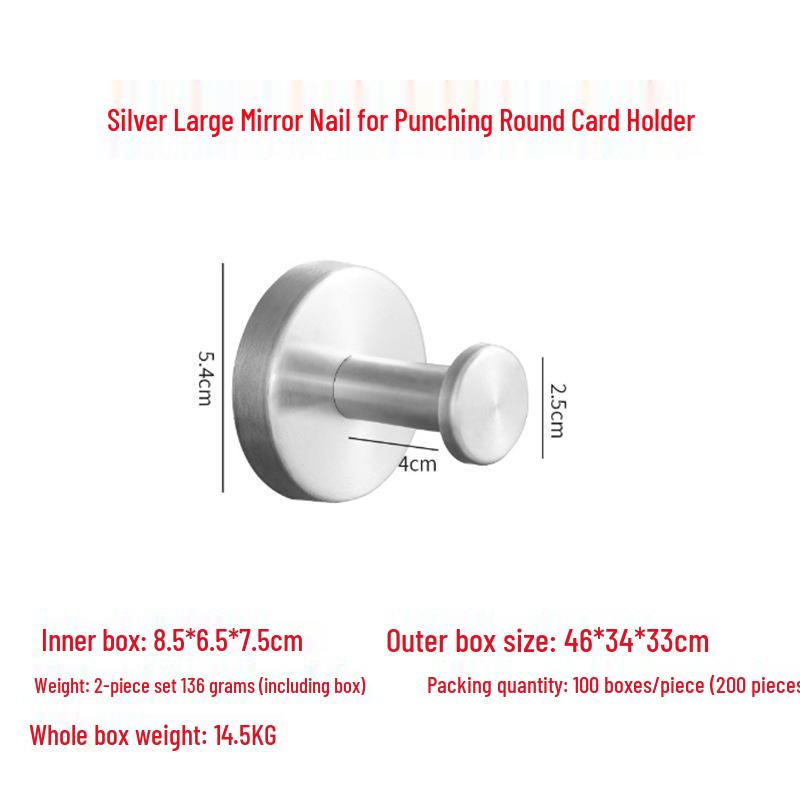 Stainless Steel Traceless Vacuum Suction Cup Hook for Kitchen and Bathroom Towels