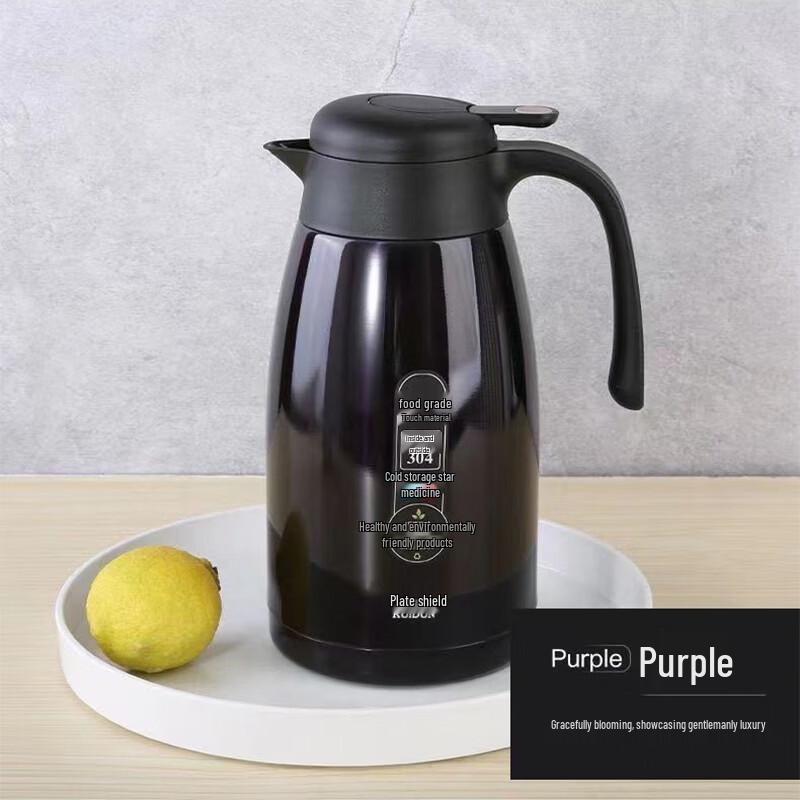 Kuidun 304 Stainless Steel Vacuum Insulated Pot 2.0L