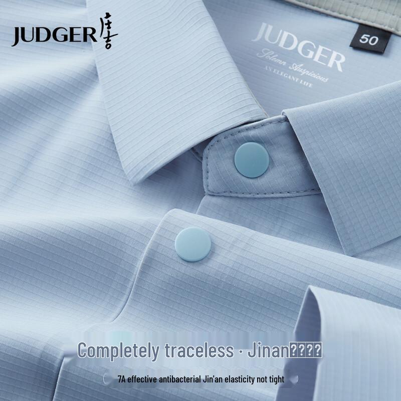 Zhuangji Men's Textured Short-Sleeve Polo Shirt