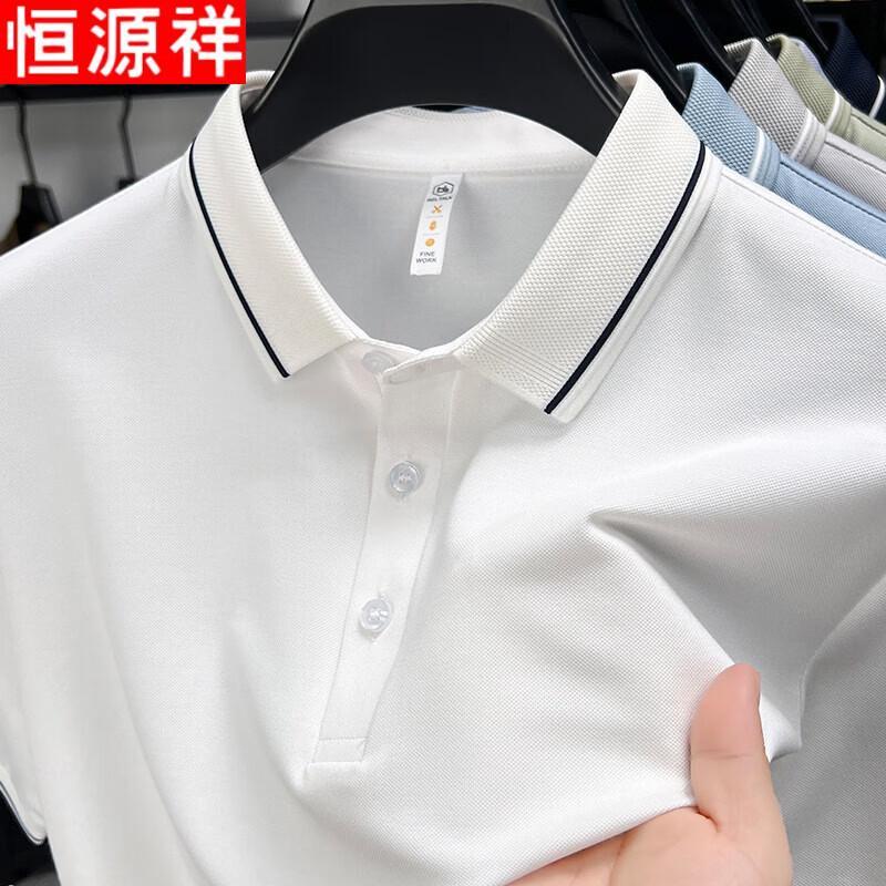 Herren-Poloshirt mit kurzen Ärmeln aus Seidenmischung