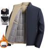 New Dad Coat Autumn and Winter Thickened Warm Men's Padded Thickened Stand-up Collar Jacket Top Medium Men's Clothing