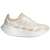 Adidas Adizero Aruku Classic Comfortable Running Shoes Women Sneakers Yellow JR6992