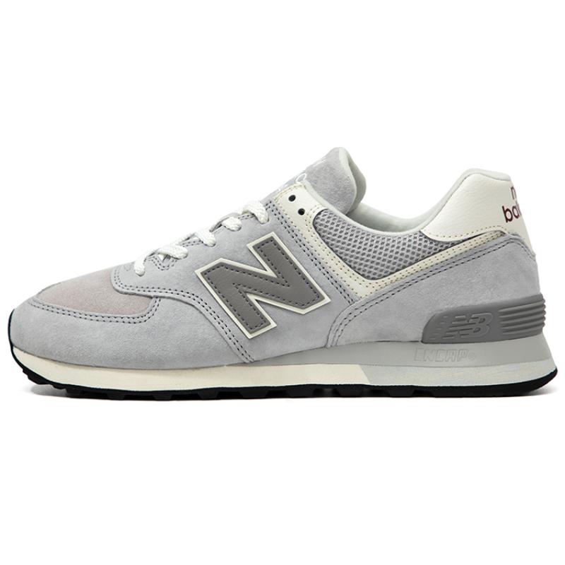 

New Balance 574 Rain Cloud White Sneakers U574AL2 44