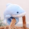 Marine Animal Plush Toy Hand Ring With Soft Cotton For Kids Gift