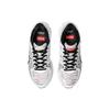Kenzo X ASICS Gel Kayano 20 Off White Zebra Men Sneakers Cream 1201B032-020