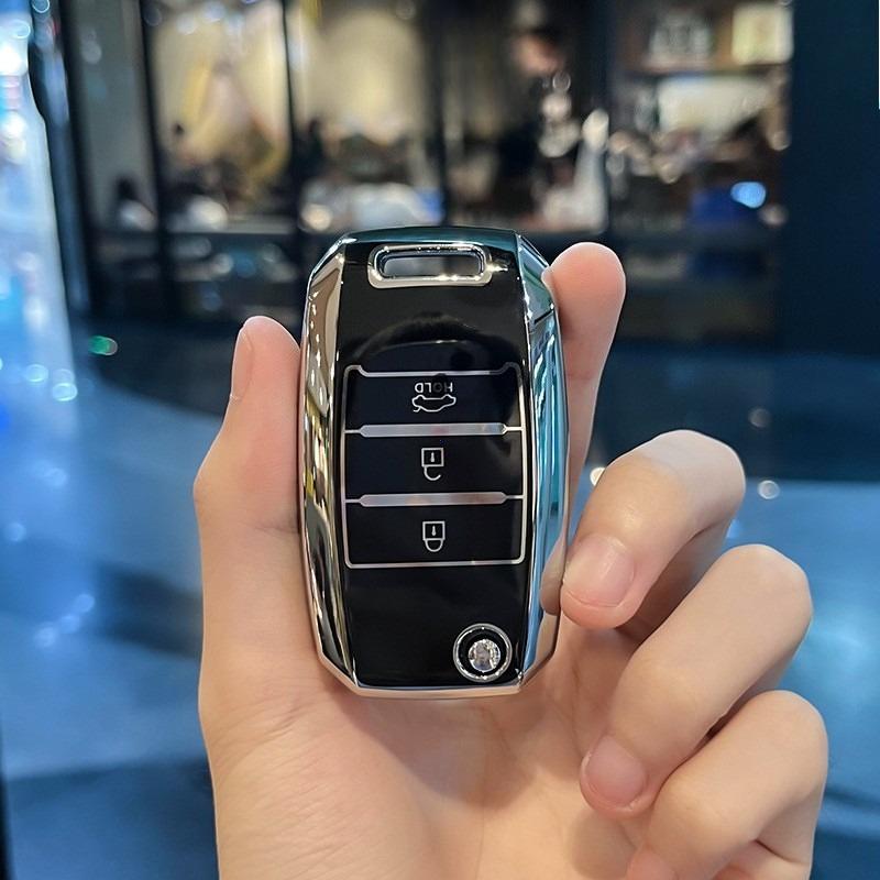 TPU Car Remote Key Cover Stylish Shell Fob Keychain for KIA Sportage Cerato Optima K2 K3 K4 K5 RIO Picanto Soul Sorento Sedona