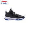 Li-Ning Boys' Youth Basketball Shoes