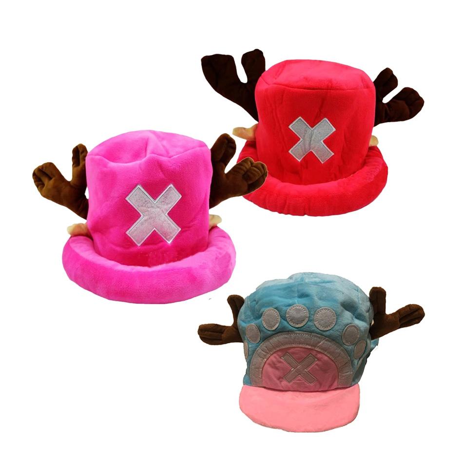 Anime Tony Tony Chopper Plush Hat Kawaii Cute Boy Girl Cosplay Blue Pink Soft Warm Hat Cartoon Chopper Accessories Props
