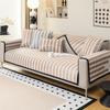 Summer Ice Silk Sofa Cushion Cool But Not Ice Sofa Seat Cushion Non-Slip Light Luxury High Sense  New Sofa Cover
