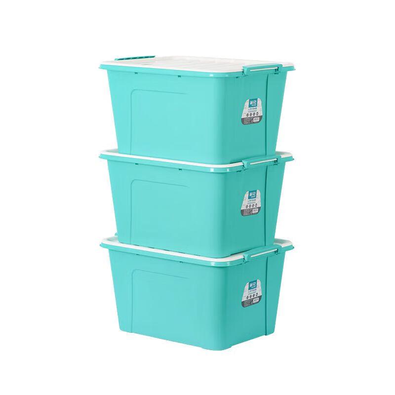 CHAHUA 58L Movable Storage Box with Wheels