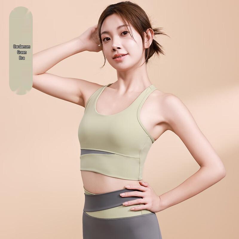 Notting Show Color-block Sports Yoga Bra