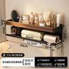 Walnut Bathroom Shelf Hair Dryer Holder Toilet Vanity Towel Storage Rack