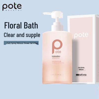 Baitina Early Spring Hibiscus Shower Gel