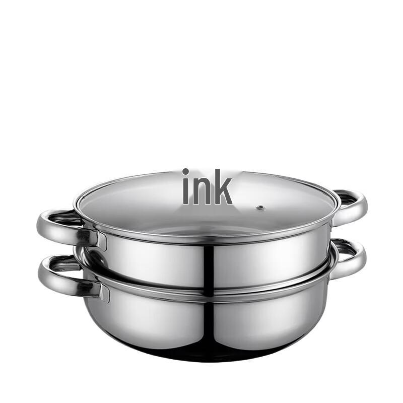 Debo Lucas 26cm Soup Steamer Pot