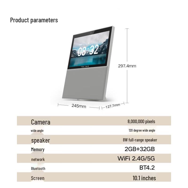 Tmall Genie V10 10-inch Smart Display AI Speaker
