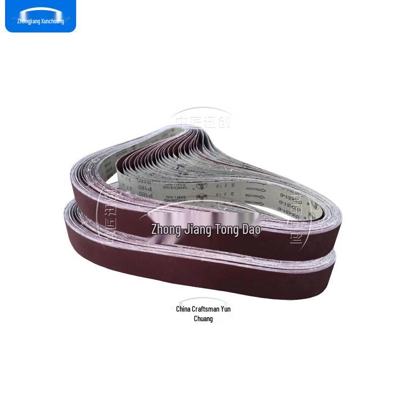 

Zhongjiang Xunchuang Vertical Belt Sander Sanding Belt 1350x100mm CN plug (adapter included)