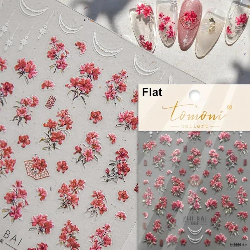 1 Pc 5D Sunflower Nail Stickers Rose Daisy Cherry Blossom Self-adhesive Nail Art Stickers Oil Painting Decorative Sticker