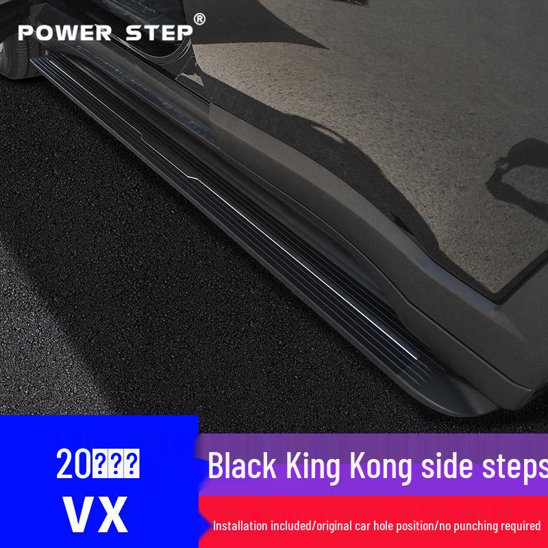 Exeed VX Electric Retractable Side Pedal Car Accessory