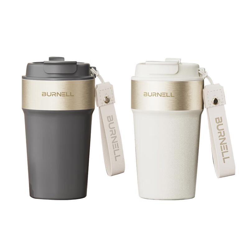 BURNELL Portable Stainless Steel Wide-Mouth Coffee Cup