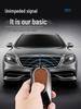 Mercedes-Benz GLC300L/C260L/E300L/C200L/GLB Key Cover with Buckle