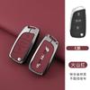 Alloy Leather Car Remote Fob Key Case Cover For Citroen C1 C2 C3 C4 C5 XSARA PICA For Peugeot 306 407 807 For DS DS3 DS4 DS5 DS6 alp123