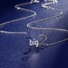 S925 Sterling Silver Ginkgo Leaf Necklace - Women's Forest Style, Light Luxury Clavicle Chain