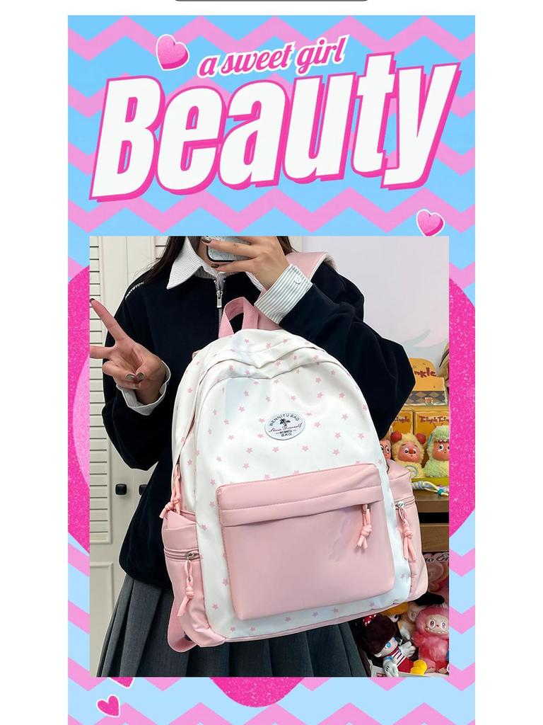 Star Polka Dot Colorblock Backpack - Versatile, Large Capacity Schoolbag for Students