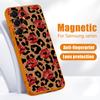 Creative Leopard Print Case For Samsung S26 Ultra S25 Edge S24 Plus S23 FE A15 A16 A17 A35 A36 A37 A54 A55 A56 A57 5G Hybrid TPU+PC Magnetic Cover